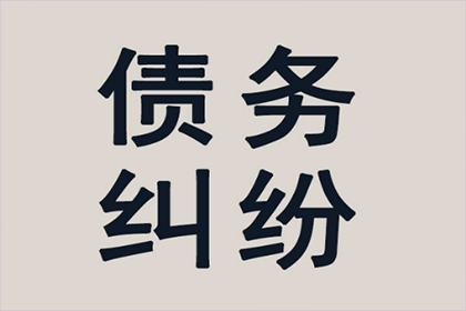 河南林县建筑公司诉安阳钢圈厂破产清算建筑工程款优先受偿争议案